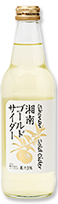 010 湘南ゴールドサイダー 24本入り